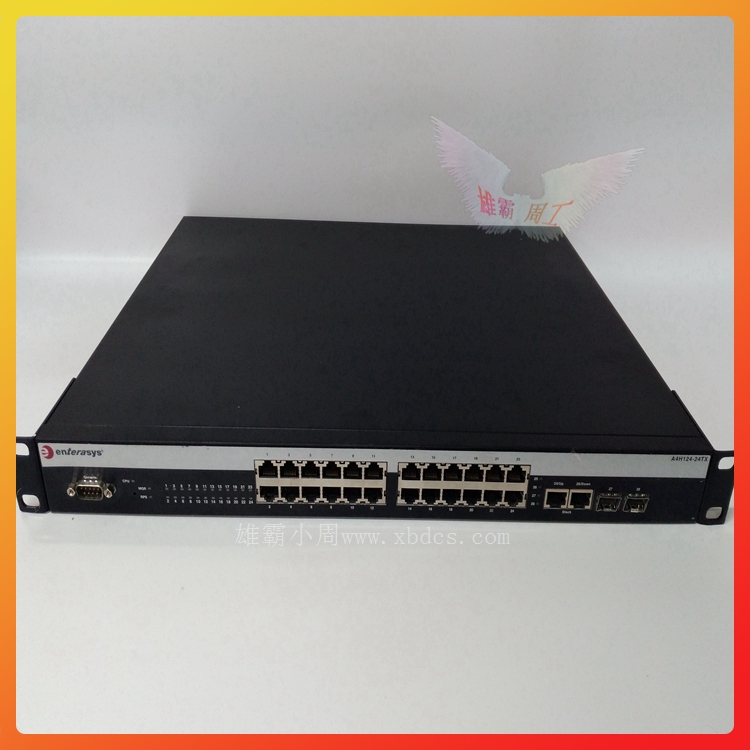 ENTERASYS A4H124-48 网络交换机 全系列