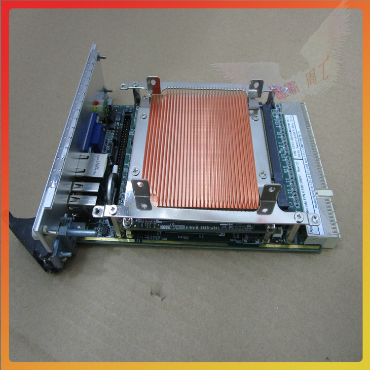 KONGSBERG HiPAP APC12