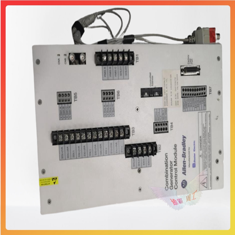 1407-CGCM    发电机控制模块