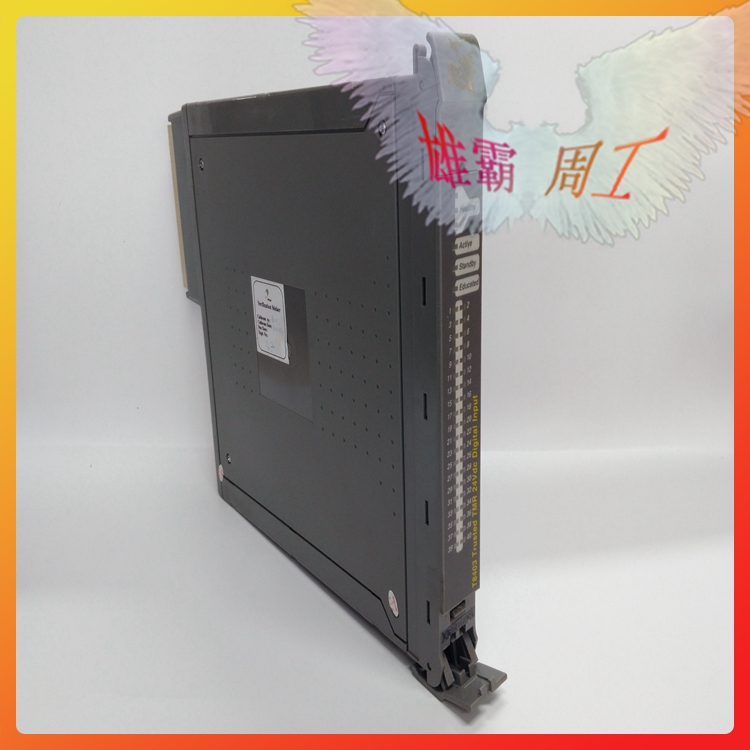 T8403 ICS TRIPLEX 三重可信TMR 24 Vdc数字输入卡件