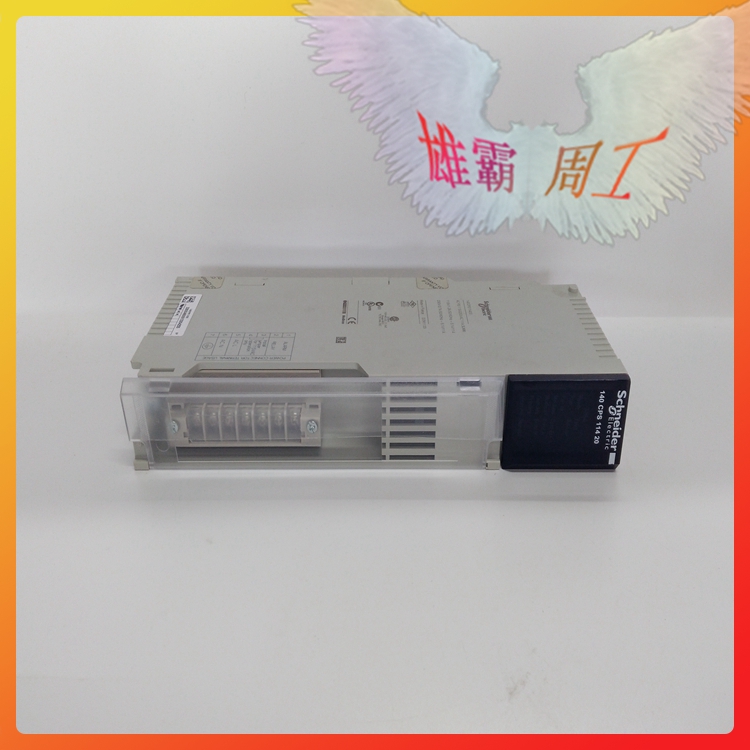 140CRP93200   SCHNEIDER  开关量输入/输出卡件