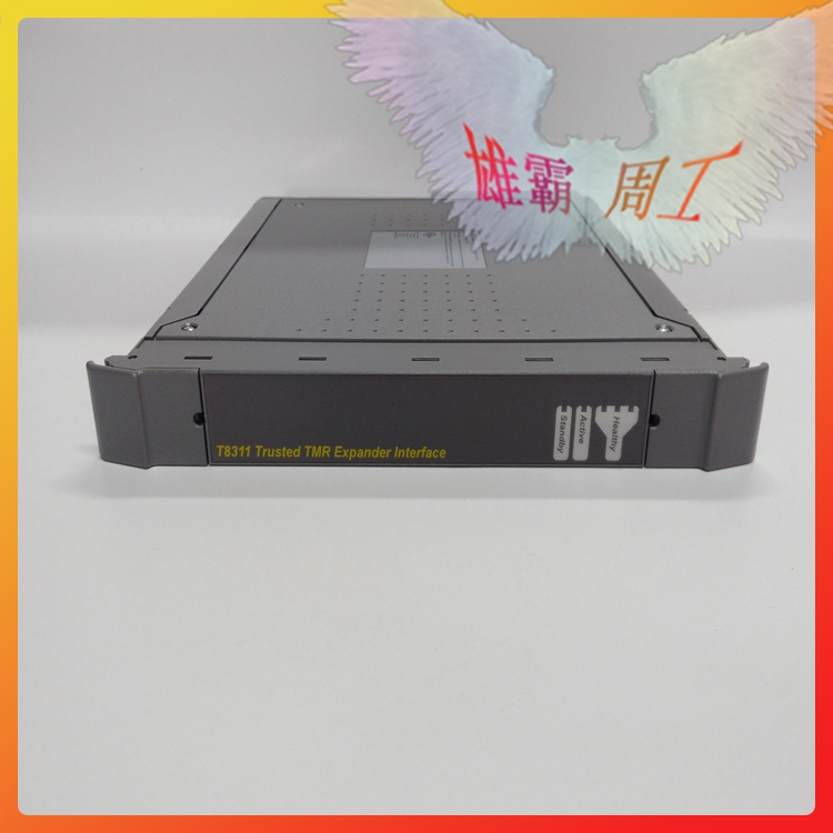 ICS TRIPLEX T8311  模块，可信，处理器扩展器