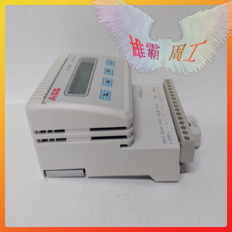 PFEA111-20   3BSE028140R0020  张力控制器 的主要作用