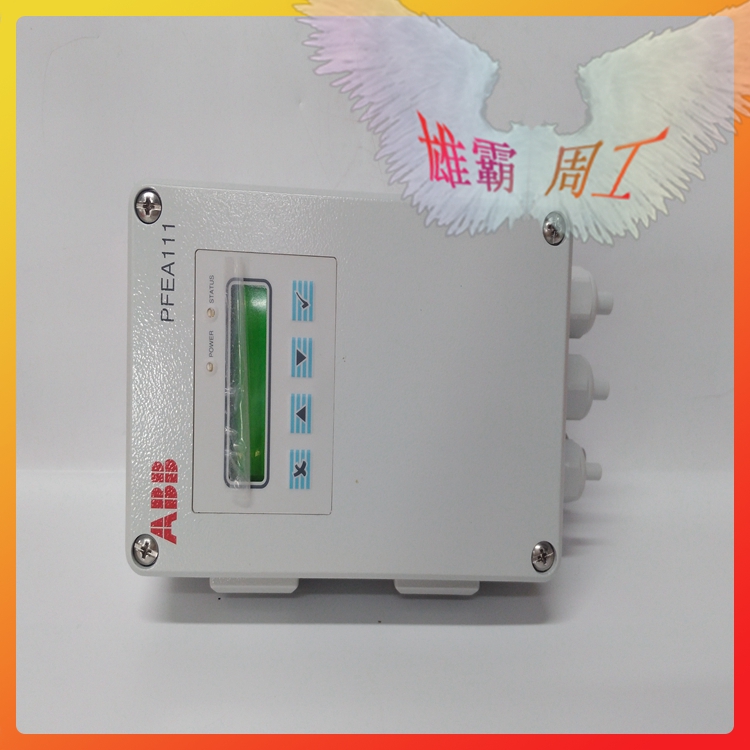 PFEA111-65/3BSE050090R65 ABB   Freelance 2000系统模块