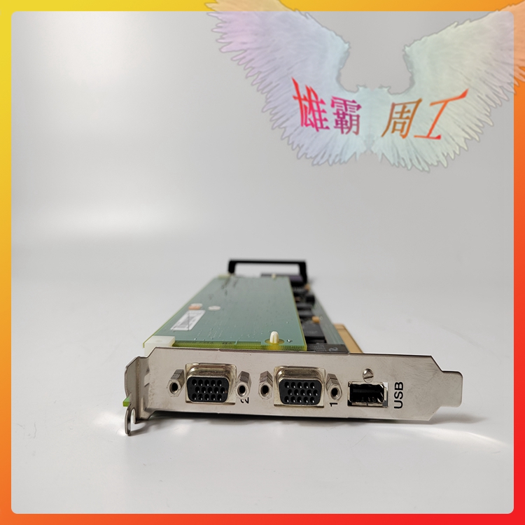CI546 3BSE012545R1  ABB  控制驱动板卡  光纤中继器模块
