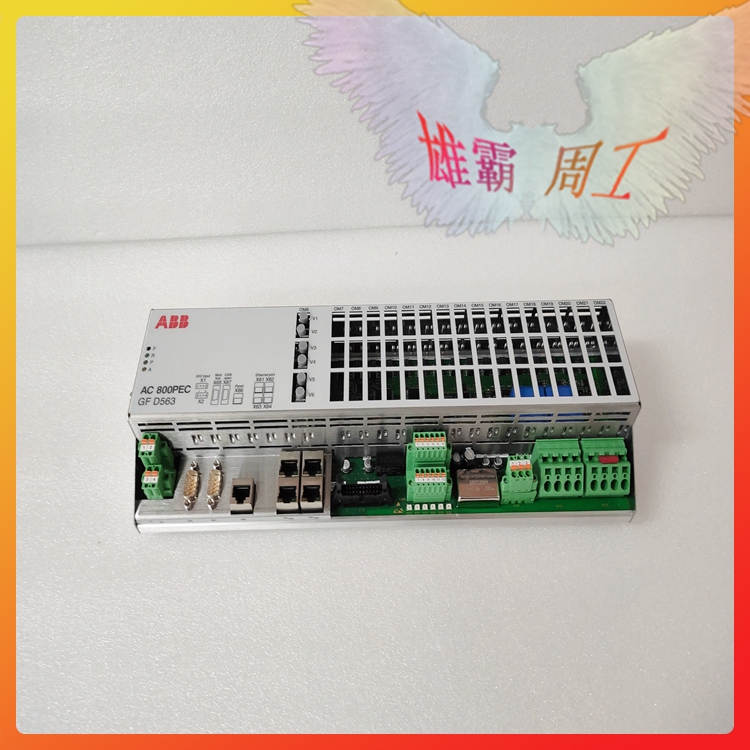 GFD563A101 3BHE046836R0101   ABB  输入/输出信号处理  中央处理器